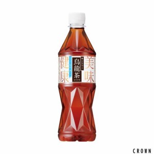 [機能性表示食品] サントリー 烏龍茶 525ml ×24本