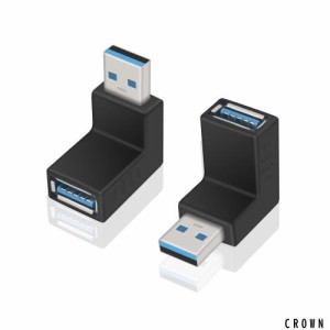 【Poyiccot】USB3.0アダプタ USB L字 USB L型 L字型 方向変換 (下向き/下向き：1種類2セット) ノーマル type L 字型角度変換/変更 USBコ