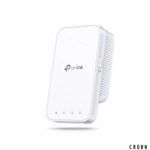 TP-Link WiFi 無線LAN 中継器 11ac/n/a/g/b 867+300mbps デュアルバンド OneMesh対応 3年保証 AC1200規格 メッシュWI-Fi ホワイト RE300