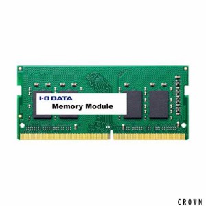 SDZ2666/ST SDZ2666-8G/ST [PC4-2666対応ノートPC用メモリー(法人様用) 8GB]