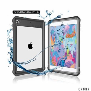 iPad mini5 防水ケース アイパッド mini5 防水カバー タブッレト耐衝撃 IP68防水規格 米軍MIL規格 落下保護 防水 防塵 水場 薄型 全面保