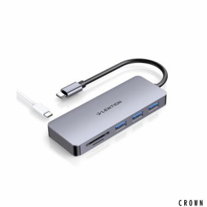 LENTION 6in1 USB Type-C ハブ PD充電 60W USB 3.0 ×3 Micro SD/SDカードリーダー UHS-I対応 CB-C16s 交換アダプター MacBook Pro Air、