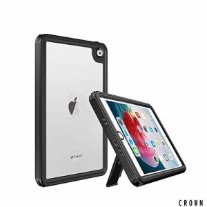 HouseBoye iPad mini5 防水ケース アイパッド IP68防水規格 タブレットケース 耐衝撃 全面保護アイパッドカバー 防水 防塵 擦り傷防止手