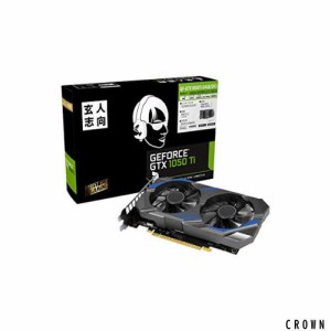 玄人志向 NVIDIA GeForce GTX 1050Ti 搭載 グラフィックボード 4GB デュアルファン GF-GTX1050Ti-E4GB/DF3