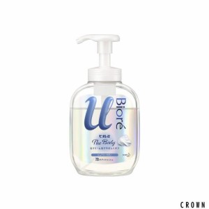 ビオレu ザ ボディ 〔 The Body 〕 泡タイプ ピュアリーサボンの香り ポンプ 540ml 「高潤滑処方の生クリーム泡」 ボディソープ 清潔感の