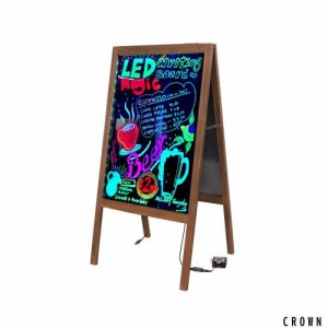 LED A型看板 両面 光る看板 屋外 ウェルカムボード ライティングボード 電飾看板 カフェ バー サロン 飲食店 店頭 LEDボード 蛍光ボード 