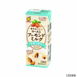 マルサン 毎日おいしいローストアーモンドミルク 砂糖不使用 200ml ×24本 紙パック