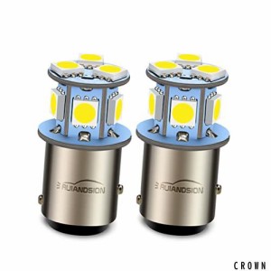 Ruiandsion 2個入り 6V S25 1157 BAY15D P21/5W LED 電球 段違い ピン角180° 無極性 5050 8SMD テールランプ・ブレーキランプ LED電球、