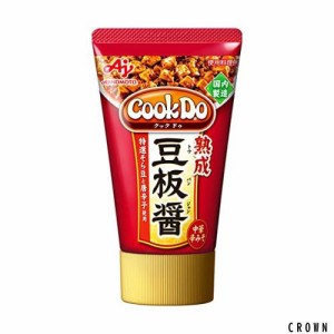 味の素 Cook Do クックドゥ 熟成豆板醤チューブ 90g ×5個