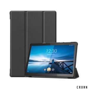 Lenovo Tab5 10インチ ケース 【ELMK】 軽量 薄型 PU レザー スマート カバー 耐衝撃 傷防止 ハード 背面 ケース レノボ softbank Tab5 1