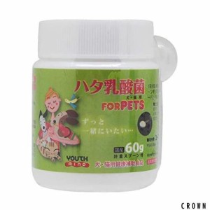 【リニューアル】ハタ乳酸菌 FOR PETS（犬・猫用）60g