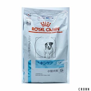【療法食】 ロイヤルカナン ドッグフード スキンケア パピー 小型犬用 S 8キログラム (x 1)