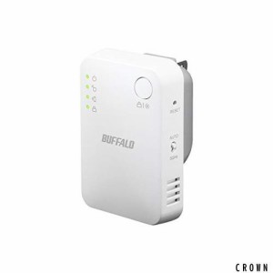 バッファロー WiFi 無線LAN 中継機 有線LANポート搭載 Wi-Fi5 11ac 433+300Mbps コンセント直挿しモデル 簡易パッケージ 日本メーカー【i