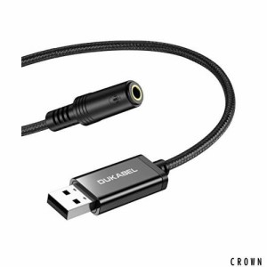 DuKabel 1.2M USB外付け サウンドカード usb イヤホンジャック 変換 USBポート-4極（TRRS） USB オーディオ変換アダプタ 3.5mm ミニ ジャ