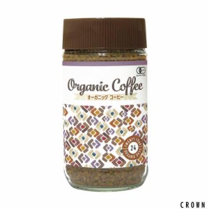 24 Organic Days インスタント コーヒー オーガニック フェアトレード 100g