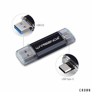 Wansenda Type-C USBメモリスマートフォンとパソコンで使えるType-C USB + USB 3.0両用メモリ (512GB, ブラック)