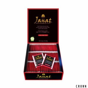 Janat ジャンナッツ アールグレイ 2g×100P -3 パック