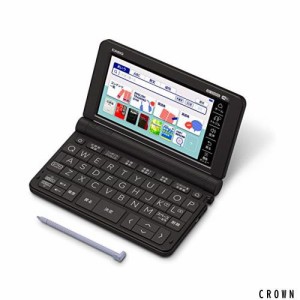 カシオ計算機 2020年モデル XD-SX4800BK 電子辞書 EX-word XD-SX4800 （220コンテンツ/高校生モデル/ブラック）