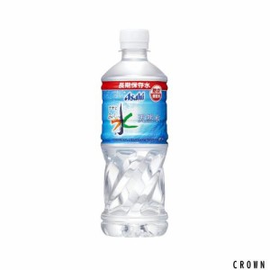 アサヒ飲料 「アサヒ おいしい水」天然水 長期保存水(防災備蓄用) 500ml ×24本