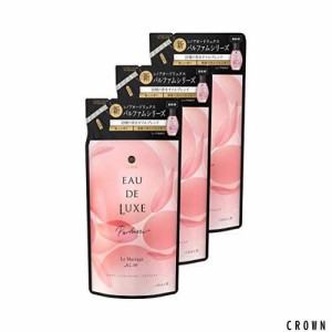 【まとめ買い】レノア オードリュクス パルファム 柔軟剤 10種の香水オイル ル・マリアージュNo.10 詰め替え 410mL×3