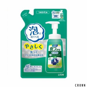 【泡タイプ】ライオン ペットキレイ 皮フを守る 泡リンスインシャンプー 犬用 つめかえ用 LION