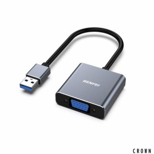 BENFEI USB 3.0 - VGA アダプター、USB 3.0 - VGA オス - メスアダプター Windows 11、Windows 10、Windows 8.1、Windows 8、Windows 7 