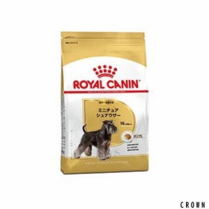 ロイヤルカナン ミニチュアシュナウザー 成犬・高齢犬 1.5kg