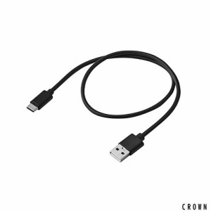 [サインハウス] B+COM USB Type-C 充電/通信ケーブル50cm For SB6X/ONE 00081696