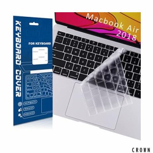 MacBook Air 2018 13インチ キーボードカバー 対応 MacBook Air 2018 A1932 防水防塵カバー 英語(US)配列 TPU材？ 防水防塵 保護 フィル