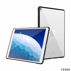 iPad Air 3 / iPad Pro 10.5 ケース Dadanism iPad Air (第三世代) 10.5インチ 2019 / iPad Pro 10.5 2017 用タブレットケース 保護カバ