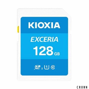 KSDU-A128G EXCERIA SDXCカード 128GB CLASS10