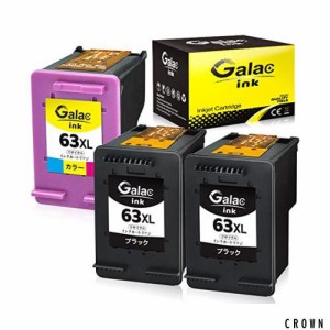 【Galac ink】 リサイクルインクHP 63 XL 63 63xl (ブラック 増量 *2個+ カラー 増量*1個) 3個セット 残量表示付 HP63XL 再生インク【対