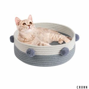 ペットベッド 猫用ベッド 33×11cm コットン 編み込み 洗濯可能 円形 小型犬用 キャット用 折りたたみ可能 猫グッズ 雑貨