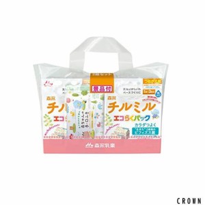 森永 フォローアップミルク チルミル エコらくパック つめかえ用 1600g(400g×2袋×2箱) [1歳頃~3歳頃(満9ヶ月頃からでもご使用いただけ