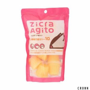 「ジクラ (Zicra) ジクラ Agito小動物万能ゼリー 10個入」 ２個セット