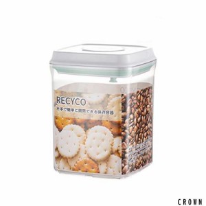 RECYCO キャニスター 密閉容器 食品保存容器 プラスチック ペットフードストッカー ポップアップコンテナ 片手で簡単開閉 湿気を防ぐ 透