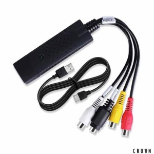 ビデオキャプチャー パソコン USB2.0 gv-usb2 RCA for PAL or NTSC dvd パソコンダビング ビデオ/ゲーム機/パソコン 取り込み アナログ音