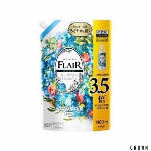 【大容量】フレアフレグランス 柔軟剤 フラワー＆ハーモニー 詰め替え 大容量 1400ml