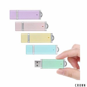 USBメモリ 32GB USB2.0 5個セット KOOTION USBメモリ・フラッシュドライブ キャップ式 コンパクト 軽量 超高速データ転送 大容量 読取り