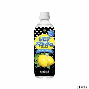 伊藤園 不二家 レモンスカッシュ 500ml ×24本