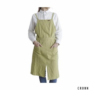[YXC] エプロン 北欧 シンプル ファッション コットンリネン 園芸 キッチン カフェ風 ポケット付き