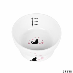 Pknoclan 脚付フードボウル 猫柄ウォーターボウル 猫食器陶器 食べやすい猫えさ皿 水飲みボウル、吐き戻し防止 洗いやすい、小型犬にも