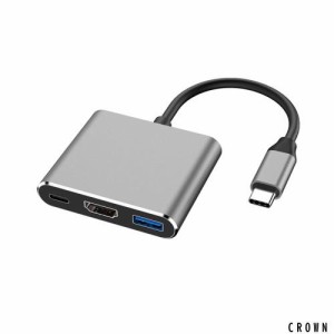 Eono(イオーノ) USB Type C HDMI アダプター HDMI 変換 ケーブル アダプター 3-in-1 高速伝送 PD急速充電 USB Type C ハブ 小型 携帯便利