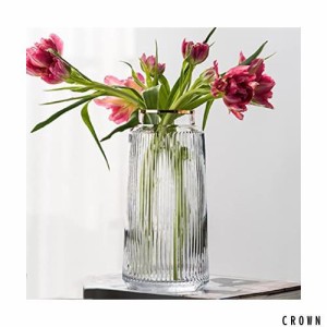 ガラスの花瓶 大 おしゃれ 透明 花器 フラワーベース 25cm 大きな花瓶 ガラスベース ガラスボトル アレンジ インテリア 水栽培 生け花 造