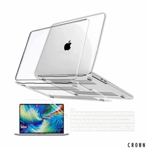 MacBook Pro 13インチ用 透明ケース プラスチック製 保護用ハードシェルカバー＆キーボードカバー＆キーボードスキン 対応機種：MacBook 