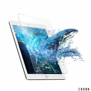 iPad9.7 ガラスフィルム iPadAir2/Air/Pro9.7 ガラス フィルム アイパッド9.7 強化ガラス アイパッド9.7インチ 保護ガラス iPad5/iPad6用