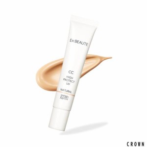 エクスボーテ SPF50+ 化粧下地 CCクリーム 日本製 CCハイプロテクトUV 30g ナチュラルカラー BBクリーム ファンデーション 紫外線吸収剤