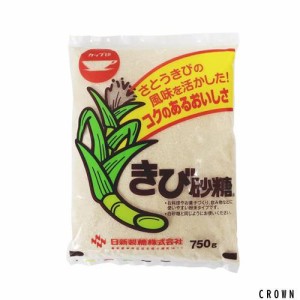 カップ印 きび砂糖 / 750g 富澤商店 ブラウンシュガー