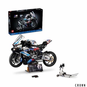 レゴ(LEGO) テクニック BMW M1000 RR クリスマスプレゼント クリスマス 42130 おもちゃ ブロック プレゼント STEM 知育 バイク 男の子 大