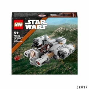 レゴ(LEGO) スター・ウォーズ レイザークレスト(TM) マイクロファイター 75321 おもちゃ ブロック プレゼント 戦隊ヒーロー 男の子 6歳以